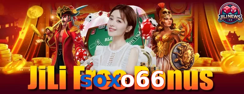 soxo66